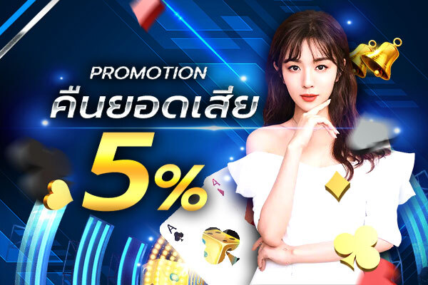 hatlnw888-banner-promotion